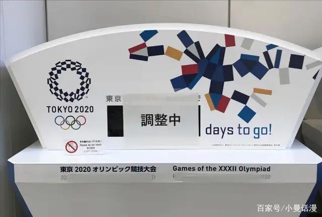 柯南M24《绯色的弹丸》内地官宣定档，4月17日正式上映