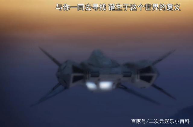 这首OP时隔13年后再次响的那一刻，瞬间老泪纵横！