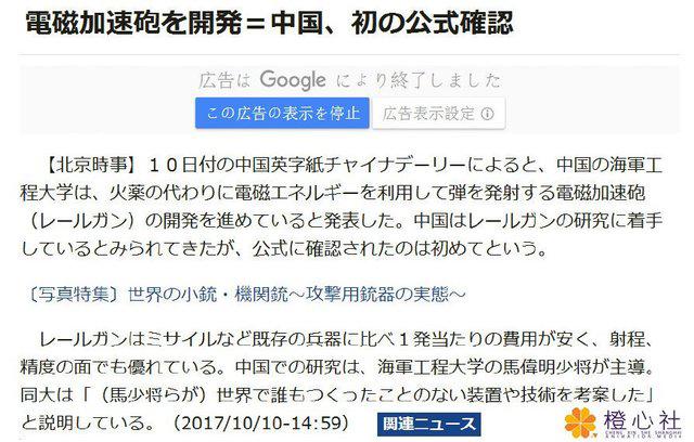 终于来了！苦等十二年全金属4PV现身！