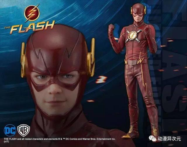 新品资讯：蜘蛛侠，闪电侠，全金属狂潮，FrameArmsGirl