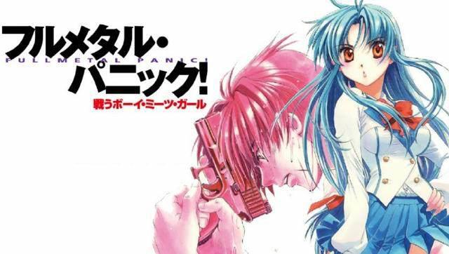 新番动漫全金属狂潮公布首映日期