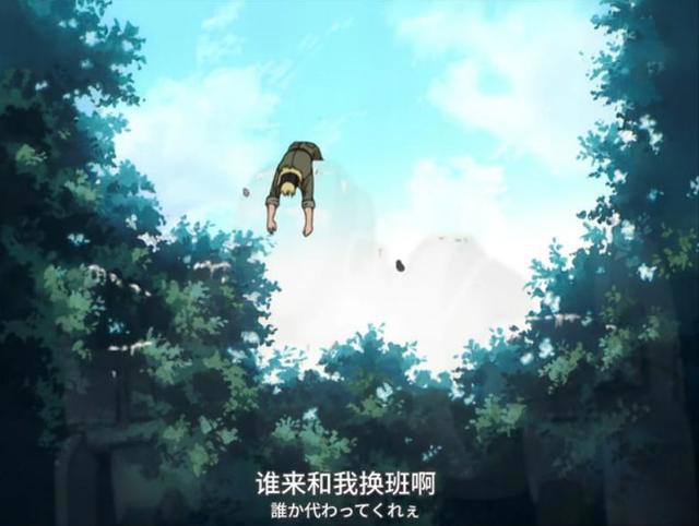 《全金属狂潮》——这部与《高达00》类似的机甲动画值不值得去看