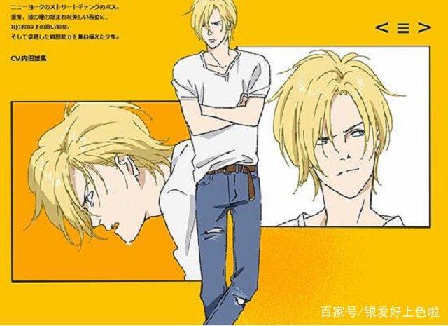 B站虽好，可不要太贪杯哦，爱奇艺七月补番攻略（上）