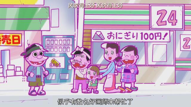 恕我直言，七月搞笑动漫中最“无厘头”的动画非他莫属