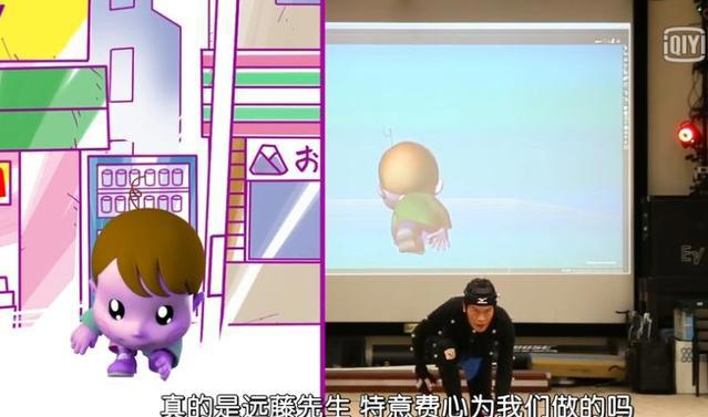 东电深夜什么都敢播，这部动漫太社会，玩得一手好梗！