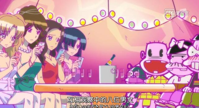 东电深夜什么都敢播，这部动漫太社会，玩得一手好梗！