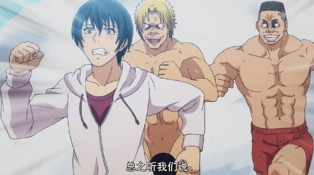 这部新番论笑点他是七月最强，可惜连B榜前十都没上，真是可惜了