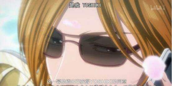 推荐动漫《深夜！天才傻鹏》带你走进轻松搞怪的世界