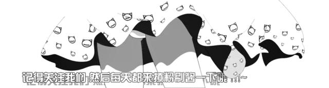 6张看第一眼就让你爱上的初音未来，这才是公主殿下该有的魅力