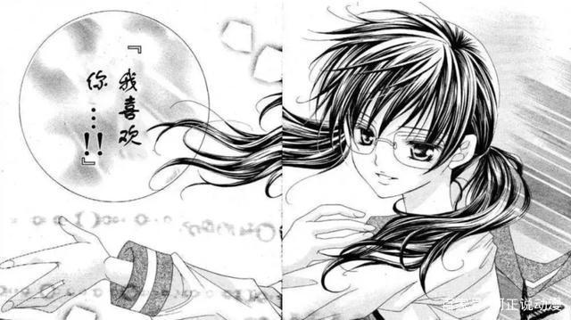 比韩剧还狗血的剧情，然而这部漫画却是一部纯爱番！