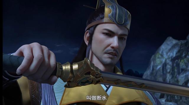 少年歌行：雷无桀拔出听雨剑，李寒衣轻易击败宋燕回，尹落霞落泪