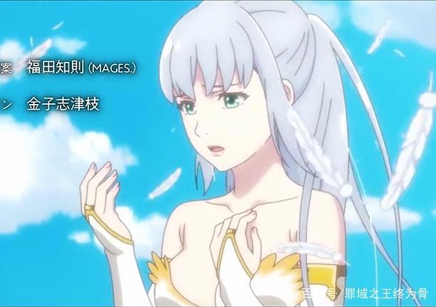 动漫杂谈：一部从4.6分逆袭到9.3分的神漫！到底经有怎样的曲折？