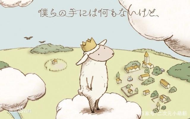 动漫：盘点让人落泪的场景，这些动漫中，哪部最能戳中你的泪点？