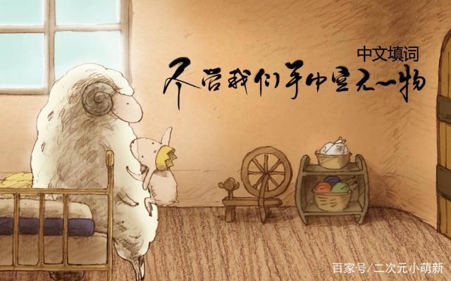 动漫：盘点让人落泪的场景，这些动漫中，哪部最能戳中你的泪点？