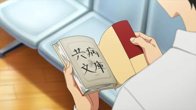 推荐6部适合情侣看的增进感情的动漫电影！