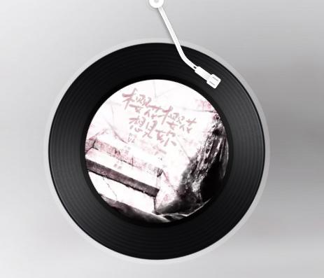 开学让人很失落？单曲循环这4首B站神曲，让你比放假还兴奋