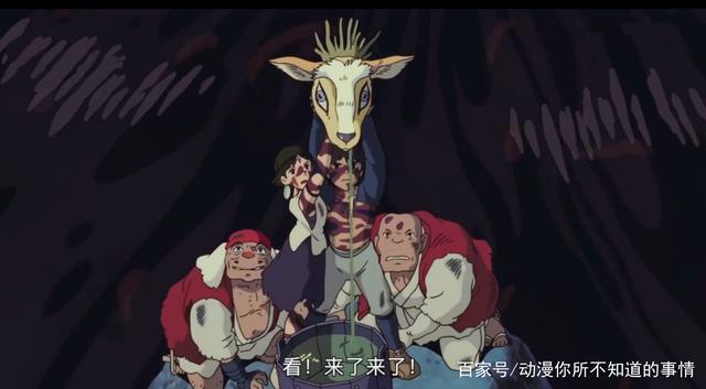 消失的日本历史，《幽灵公主》赤裸裸地揭露出来，那就是外来入侵