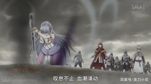 这部良心动漫你知道吗？