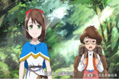 去年逆袭的一部动漫，上架豆瓣3.6到7.6，小姐姐唱歌就是博眼球