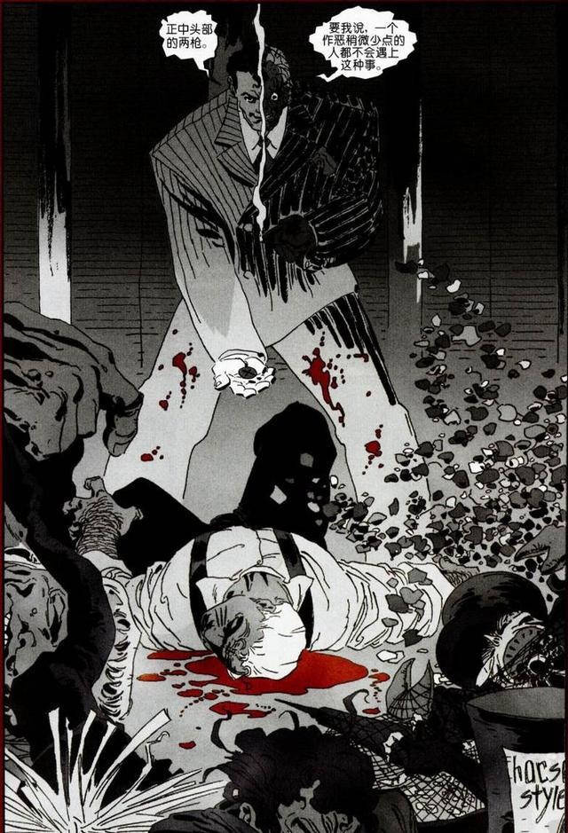 《蝙蝠侠》正式开拍，以《漫长的万圣节》改编，蝙蝠侠回归侦探