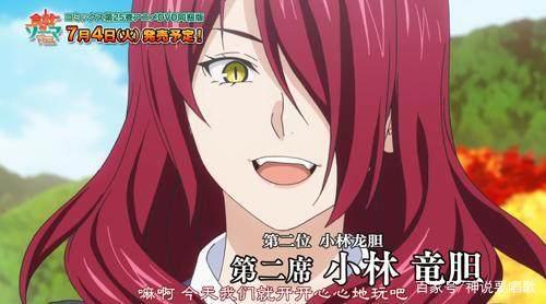 盘点食戟之灵料理实力最强TOP10高手太多男主药王只能垫底