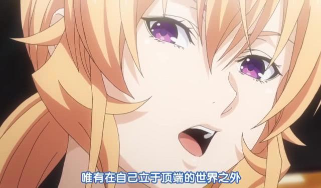 食戟之灵第四季：动漫给人遐想，小林龙胆未必弱于第一席