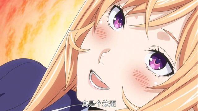 《食戟之灵》完结撒花，鸡蛋料理再次登场，药王大小姐甜蜜发糖