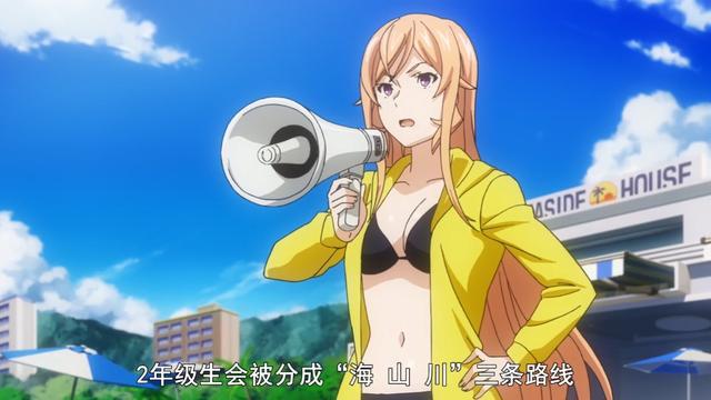 食戟之灵5：在别的动漫回归的同时，它也悄悄地归来