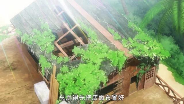 食戟之灵5：在别的动漫回归的同时，它也悄悄地归来