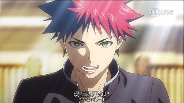 10月新番介绍②：食戟之灵：餐之皿