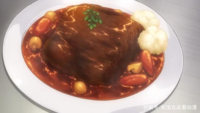 《食戟之灵》——好吃到让人几乎爆体的美味！