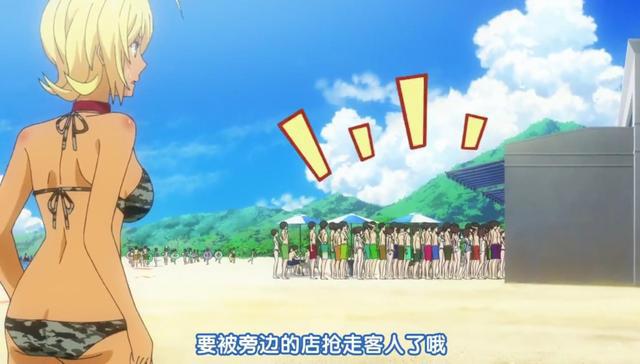 食戟之灵第五季：动漫卖福利过于明显，这成了最大看点？