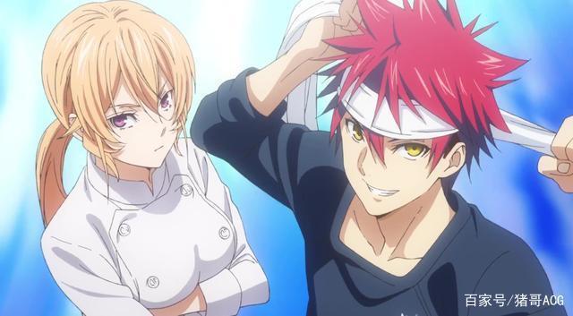 《食戟之灵》用了三季接近60集，只是讲一件事