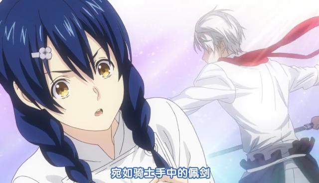 食戟之灵第四季：动漫角色进步并非循序渐进，实力总是突变