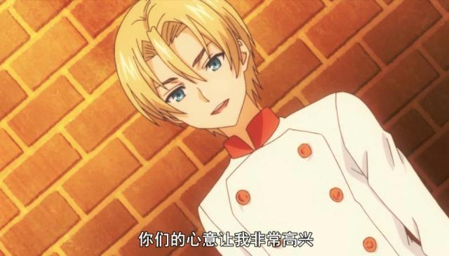 《食戟之灵》这就是创意，没有竞争，他们将是最好的朋友