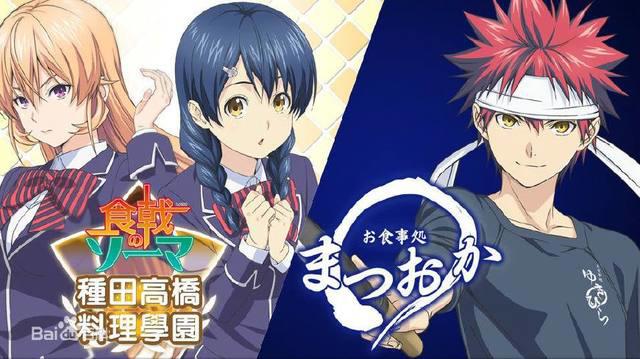 萧老船长腐论十月新番人气最佳榜单你喜欢的动漫新番进前三名吗