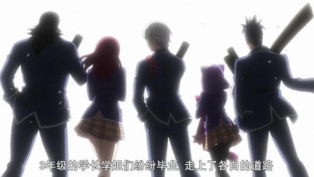 食戟之灵完结篇：最后一集不像是完结，这些地方还留有悬念