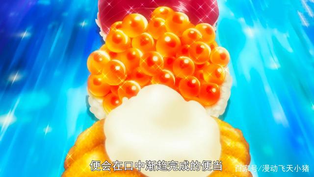 下饭番剧推荐，《食戟之灵》必追！