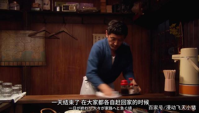 下饭番剧推荐，《食戟之灵》必追！