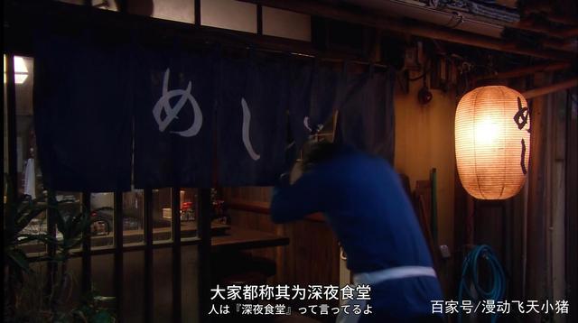 下饭番剧推荐，《食戟之灵》必追！