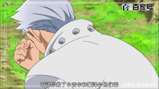 七大罪：动漫美图安利，每一张都是精品