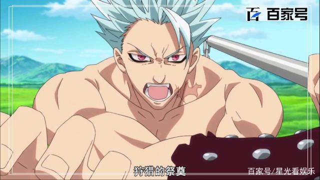 七大罪：动漫美图安利，每一张都是精品