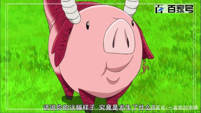 七大罪：只需6张图就能记得住的动漫