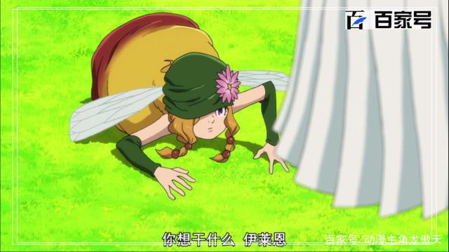 七大罪：炫酷动漫图片鉴赏，喜欢拿走