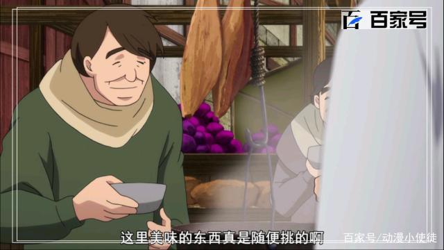 七大罪：高清动漫壁纸，喜欢就拿去