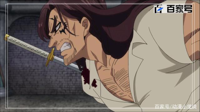 七大罪：高清动漫壁纸，喜欢就拿去