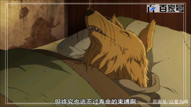 七大罪：精美动漫图集安利喜欢的粉丝可以收藏