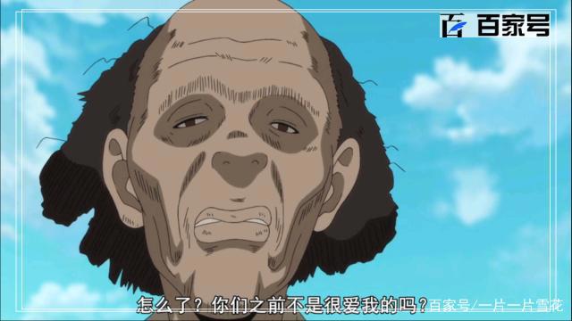 七大罪：精美卡通动漫图集安利