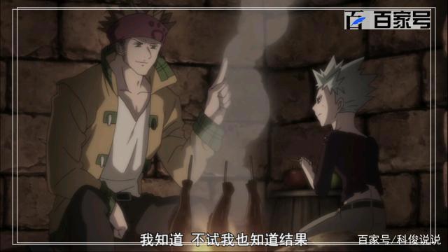 七大罪：动漫图片安利，总有一张是你喜欢的