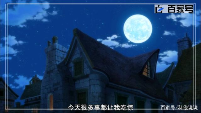 七大罪：动漫图片安利，总有一张是你喜欢的